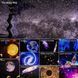 Проектор зоряного неба домашній планетарій Planetarium Galaxy 12 галактик 360 &deg; 00022498 фото 3