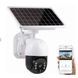Уличная камера SF-W08-03 SOLAR PANEL 3 Мп из солнечной панелью 00017295 фото 3