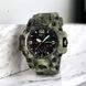 Часы наручные мужские SKMEI 1155BCMGN GREEN CAMO, брендовые мужские часы. Цвет: зеленый камуфляж 00022470 фото 68