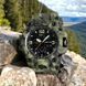 Часы наручные мужские SKMEI 1155BCMGN GREEN CAMO, брендовые мужские часы. Цвет: зеленый камуфляж 00022470 фото 65