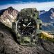 Часы наручные мужские SKMEI 1155BCMGN GREEN CAMO, брендовые мужские часы. Цвет: зеленый камуфляж 00022470 фото 30