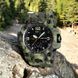 Часы наручные мужские SKMEI 1155BCMGN GREEN CAMO, брендовые мужские часы. Цвет: зеленый камуфляж 00022470 фото 57