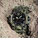 Часы наручные мужские SKMEI 1155BCMGN GREEN CAMO, брендовые мужские часы. Цвет: зеленый камуфляж 00022470 фото 15