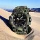 Часы наручные мужские SKMEI 1155BCMGN GREEN CAMO, брендовые мужские часы. Цвет: зеленый камуфляж 00022470 фото 40