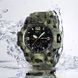 Часы наручные мужские SKMEI 1155BCMGN GREEN CAMO, брендовые мужские часы. Цвет: зеленый камуфляж 00022470 фото 24