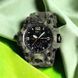 Часы наручные мужские SKMEI 1155BCMGN GREEN CAMO, брендовые мужские часы. Цвет: зеленый камуфляж 00022470 фото 19