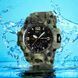 Часы наручные мужские SKMEI 1155BCMGN GREEN CAMO, брендовые мужские часы. Цвет: зеленый камуфляж 00022470 фото 25