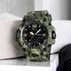 Часы наручные мужские SKMEI 1155BCMGN GREEN CAMO, брендовые мужские часы. Цвет: зеленый камуфляж 00022470 фото 70