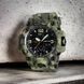 Часы наручные мужские SKMEI 1155BCMGN GREEN CAMO, брендовые мужские часы. Цвет: зеленый камуфляж 00022470 фото 78