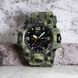 Часы наручные мужские SKMEI 1155BCMGN GREEN CAMO, брендовые мужские часы. Цвет: зеленый камуфляж 00022470 фото 79