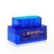 Автомобильный сканер OBD2 ELM327 v2.1 00017154 фото 3