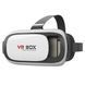 Очки виртуальной реальности с пультом VR BOX G2 для смартфонов с диагональю экранов от 4 до 6 дюймов 00017281 фото 19