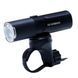 Мощный велосипедный фонарь LEADBIKE M02-OSRAM 800LM, Велосипедный фонарь с защитой от влаги 00016747 фото 1