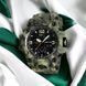 Часы наручные мужские SKMEI 1155BCMGN GREEN CAMO, брендовые мужские часы. Цвет: зеленый камуфляж 00022470 фото 20