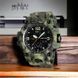 Часы наручные мужские SKMEI 1155BCMGN GREEN CAMO, брендовые мужские часы. Цвет: зеленый камуфляж 00022470 фото 84