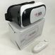 Очки виртуальной реальности с пультом VR BOX G2 для смартфонов с диагональю экранов от 4 до 6 дюймов 00017281 фото 17