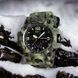 Часы наручные мужские SKMEI 1155BCMGN GREEN CAMO, брендовые мужские часы. Цвет: зеленый камуфляж 00022470 фото 86