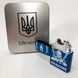 Дуговая электроимпульсная USB зажигалка Украина (металлическая коробка) HL-449. Цвет: синий 00023035 фото 1