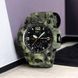 Часы наручные мужские SKMEI 1155BCMGN GREEN CAMO, брендовые мужские часы. Цвет: зеленый камуфляж 00022470 фото 72