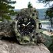 Часы наручные мужские SKMEI 1155BCMGN GREEN CAMO, брендовые мужские часы. Цвет: зеленый камуфляж 00022470 фото 55