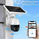 Уличная камера SF-W08-03 SOLAR PANEL 3 Мп из солнечной панелью 00017295 фото 4