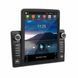 Универсальная магнитола 9582A, 10.1'' (2+16GB) Android 11 Carplay 00017202 фото 1