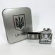 Дугова електроімпульсна запальничка USB Україна (металева коробка) HL-449. Колір: чорний 00022997 фото 4