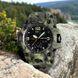 Часы наручные мужские SKMEI 1155BCMGN GREEN CAMO, брендовые мужские часы. Цвет: зеленый камуфляж 00022470 фото 46