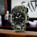 Часы наручные мужские SKMEI 1155BCMGN GREEN CAMO, брендовые мужские часы. Цвет: зеленый камуфляж 00022470 фото 73