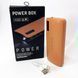 Портативний зарядний пристрій Павербанк 50000 mAh 3хUSB Power Bank Smart Tech. Колір: бежевий 00017649 фото 9