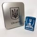 Дуговая электроимпульсная USB зажигалка Украина (металлическая коробка) HL-449. Цвет: синий 00023035 фото 15