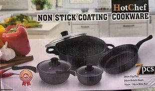 Набор кастрюль с мраморным покрытием со стеклянными крышками Hot Chef 7 предметов 00020536 фото