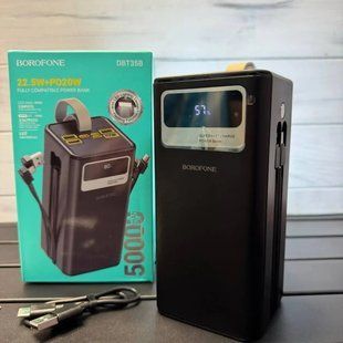 Павербанк Borofone DBT35B 50000 мАг / Power Bank 22.5W PD20W 00017918 фото