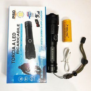 Ліхтар ручний Police X71A-HP50, ЗУ micro USB, 1x18650/3xAAA, zoom, індикація заряду, якісний ліхтарик 00022866 фото