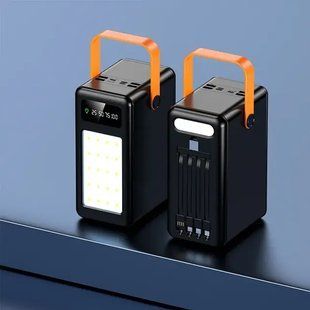 Внешний аккумулятор (Tugii Y108) Power Bank 80000 мАч с быстрой зарядкой 22,5 Вт 00018085 фото