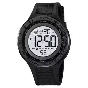 Часы наручные мужские SKMEI 2155BKWT 00022246 фото