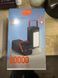 Внешний аккумулятор (Tugii Y108) Power Bank 80000 мАч с быстрой зарядкой 22,5 Вт 00018085 фото 5