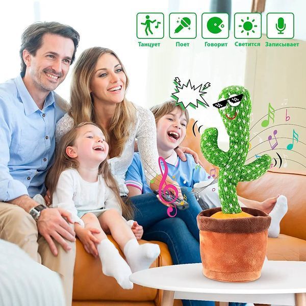 Танцующий кактус, свето - музыкальная игрушках, Dancing Cactus TikTok кактус в вазоне 34 см 00015843 фото
