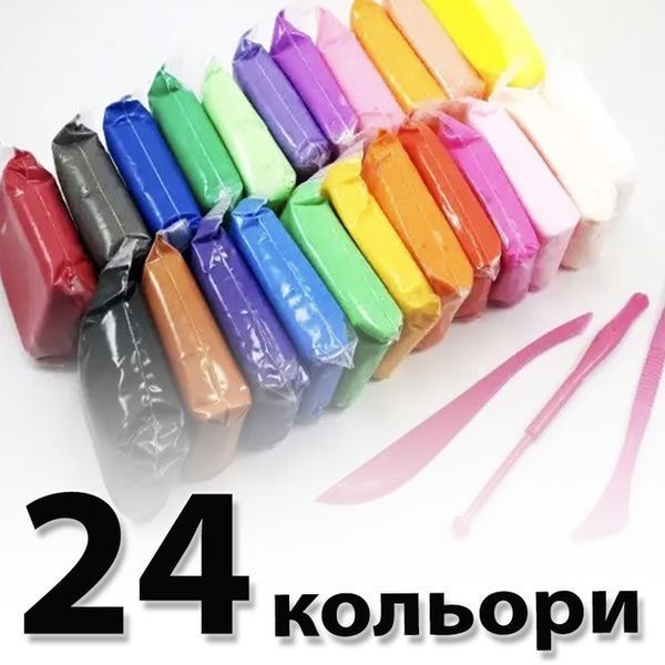 Легкий повітряний пластилін 24 кольори для ліплення з інструментами набір для творчості художній 00015827 фото