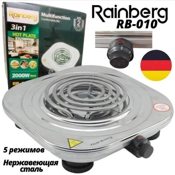 Електроплита Rainberg RB-010 спіральна, плита електрична настільна Рейнберг 1 конфорка 2000 Вт 00018657 фото