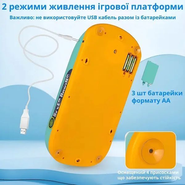 Ігровий кермо 661-8 Jiution / Симулятор космічна гонка 00016136 фото