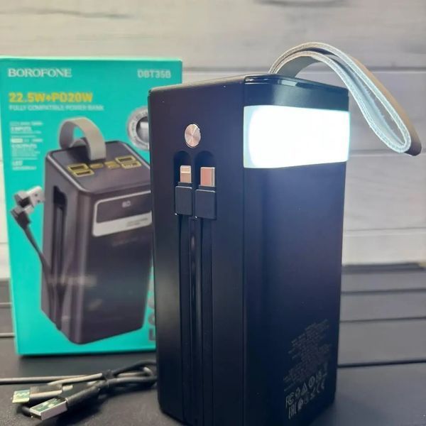 Павербанк Borofone DBT35B 50000 мАг / Power Bank 22.5W PD20W 00017918 фото