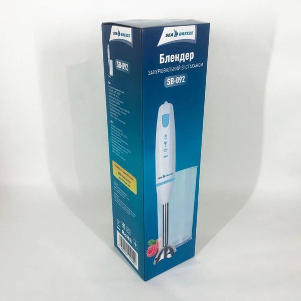 Блендер занурювальний ручний SeaBreeze SB-092 500 Вт, маленький блендер, міксер блендер ручний, потужний блендер 00018898 фото