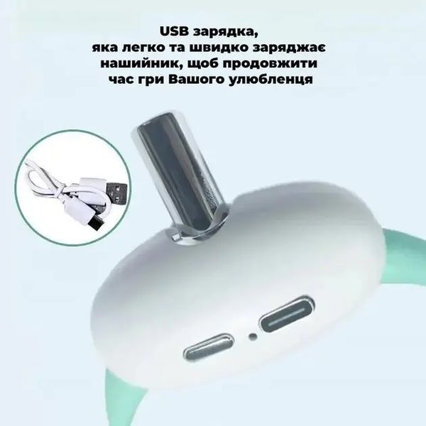 Умный лазерный ошейник для кошек и кошек Laser Collar интерактивная смарт со встроенным лазером 00021908 фото