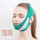 Универсальный V-образный ремень - маска для подтяжки лица и кожи FACE LIFT UP Полноразмерный бандаж - повязка для коррекций 00014726 фото 3