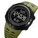 Часы наручные мужские SKMEI 2070AG ARMY GREEN, армейские часы противоударные. Цвет: зеленый 00022140 фото 3