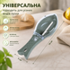 Скребок для риби з контейнером / Рибочистка ручна для чищення луски / Інструмент для чищення риби, пристрій для зіскоблювання луски з кришкою 2051026 фото 5