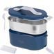 Ланч бокс с подогревом электрический Adler AD 4505 Blue 55 Вт металлический для еды с крышкой 0.8л 220В 00019666 фото 2