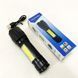 Фонарь W601-XPE(red)+COB(white) 00023211 фото 6