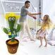 Танцующий кактус, свето - музыкальная игрушках, Dancing Cactus TikTok кактус в вазоне 34 см 00015843 фото 5